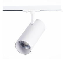 Трековый светодиодный светильник ST Luce Mono ST350.546.30.36