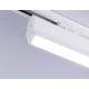 Трековый светодиодный светильник Ambrella light Track System GL6806
