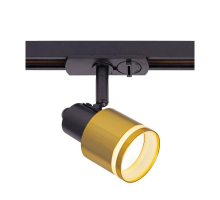 Трековый светильник Citilux Bruno CL565T14