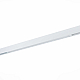 Трековый светильник ST Luce Skyline 220 ST657.596.27H