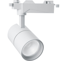 Трековый светодиодный светильник Feron TrueColor AL103 48943