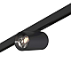 Трековый светильник ST Luce Super5 ST671.436.05