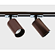 Трековый светильник Italline Danny TR coffee