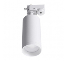 Трековый светильник Lucia Tucci LTP-T007-01GU10-W