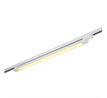 Трековый светодиодный светильник ST Luce ST663.536.40