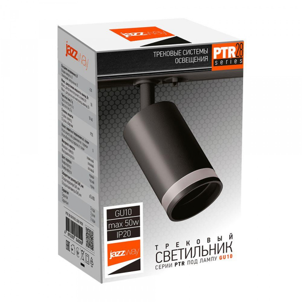 Трековый светильник Jazzway PTR 28 5040182 Трековый светильник Jazzway PTR 28 5040182