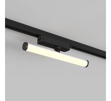 Трековый светодиодный светильник Denkirs Strom DK6438-BK