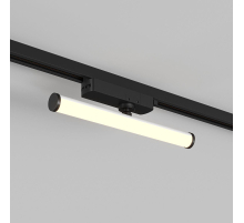 Трековый светодиодный светильник Denkirs Strom DK6438-BK