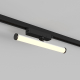 Трековый светодиодный светильник Denkirs Strom DK6438-BK