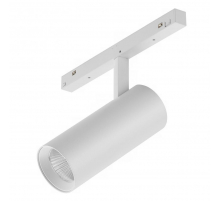 Трековый светодиодный светильник iLedex Technical Vision 4822-006-D55-18W-38DG-3000K-WH