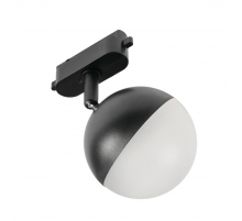 Трековый светодиодный светильник MyFar Ball MT0125-GX53-B