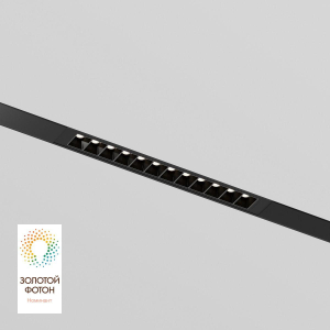 Трековый светодиодный светильник Denkirs DK8001-BK