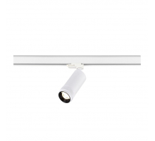 Трековый светодиодный светильник ST Luce ST691.546.20