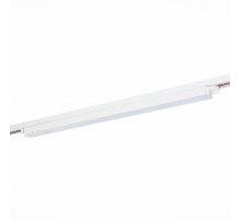 Трековый светодиодный светильник ST Luce ST366.548.24