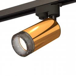 Комплект трекового светильника Ambrella light Track System XT (A2521, C6327, N6151) XT6327011