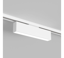 Трековый светильник Denkirs DK6440-WH