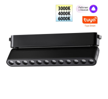 Трековый смарт-светильник для низковольтного шинопровода Novotech Easy Shino 359465