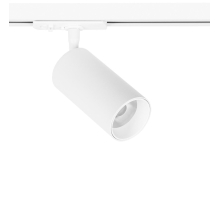 Трековый светильник Arte Lamp AERO A1336PL-1WH