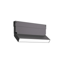 Трековый светодиодный светильник ST Luce Skyline 220 ST685.436.09