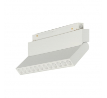 Трековый светильник MyFar FlowPoint MT0213-12W4K-W