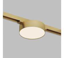 Трековый светодиодный светильник Denkirs Shine Flow Zigbee DK5962-SB