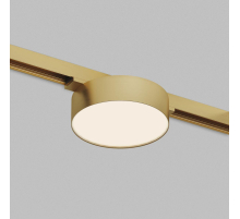 Трековый светодиодный светильник Denkirs Shine Flow Zigbee DK5962-SB