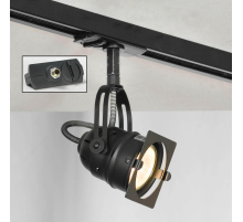 Трековый светильник однофазный Lussole LOFT Track Lights LSP-9118-TAB