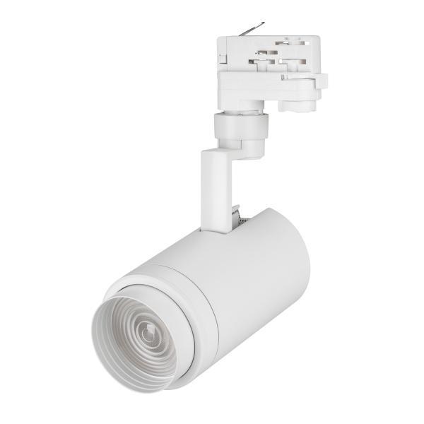 Трековый светодиодный светильник Arlight LGD-Zeus-4TR-R88-20W Day SP5000-Veg 029942 Трековый светодиодный светильник Arlight LGD-Zeus-4TR-R88-20W Day SP5000-Veg 029942