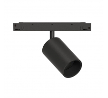 GRAFFIT Трековый светильник SPOT LED 48В 10Вт 3000К CRI90 15° NO-DIM угольно-черный