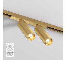 Трековый светодиодный светильник Denkirs Shine Spot DK5742-SB