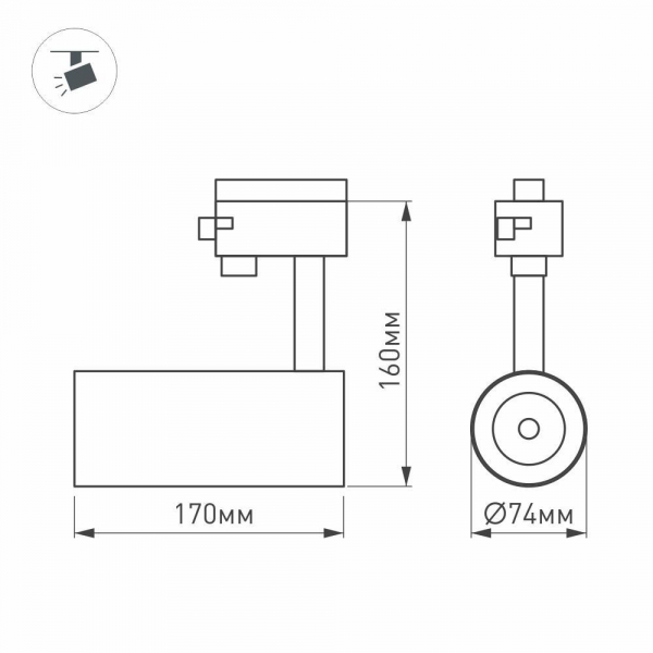 Трековый светодиодный светильник Arlight LGD-Gera-2TR-R74-20W Warm3000 025911(1) Трековый светодиодный светильник Arlight LGD-Gera-2TR-R74-20W Warm3000 025911(1)