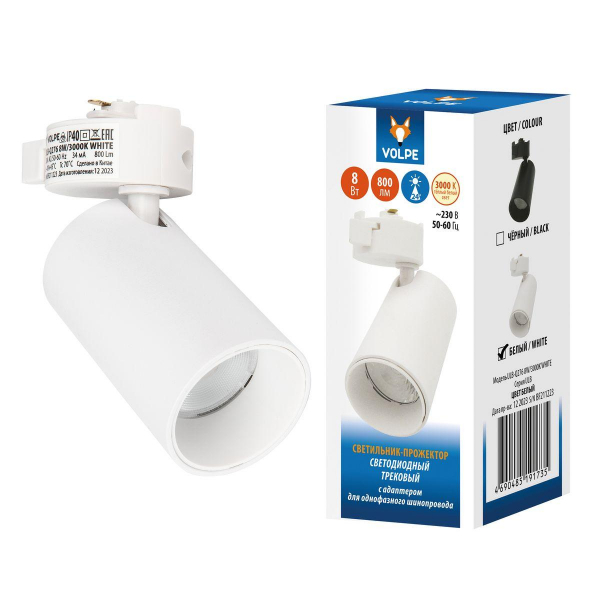Трековый светодиодный светильник Volpe ULB-Q276 8W/3000К White UL-00011817 Трековый светодиодный светильник Volpe ULB-Q276 8W/3000К White UL-00011817