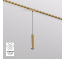 Трековый светодиодный светильник Denkirs Shine Spot DK5744-SB