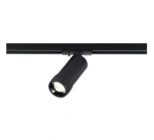 Трековый светильник ST Luce ST385.446.20