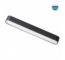 Трековый светодиодный светильник для низковольтного шинопровода Novotech Shino Smal 359072