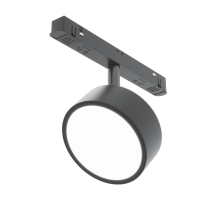 Трековый светодиодный светильник Maytoni Technical Exility Rado TR040-4-18WTW-DD-B