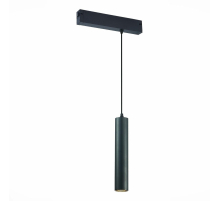 Трековый светильник ST Luce Skyline 220 ST507.403.01
