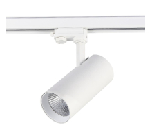 Трековый светодиодный светильник ST Luce ST661.536.40