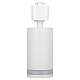 Трековый светильник однофазный ЭРА TR77-GU10 WH Б0063935