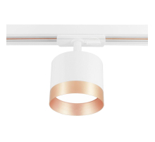 Трековый светодиодный светильник Ambrella light Track System GL5361
