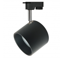 Трековый светильник ЭРА TR15 GX53 BK/SL Б0048546