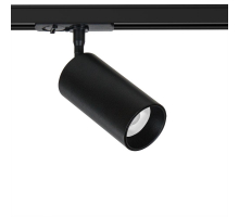 Трековый светильник Arte Lamp AERO A1346PL-1BK