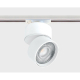 Трековый светильник Italline IT02-010 white 3000K + IT08-8016 white