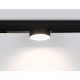 Трековый светодиодный светильник Ambrella Light Track System Magnetic 220V GL1381