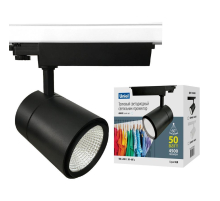 Трековый светодиодный светильник Uniel ULB-T52-50W/4000K/B Black UL-00007502