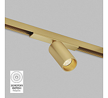 Трековый светодиодный светильник Denkirs Shine Spot DK5740-SB
