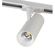 Трековый светодиодный светильник Italline TR 3007 white 3000K