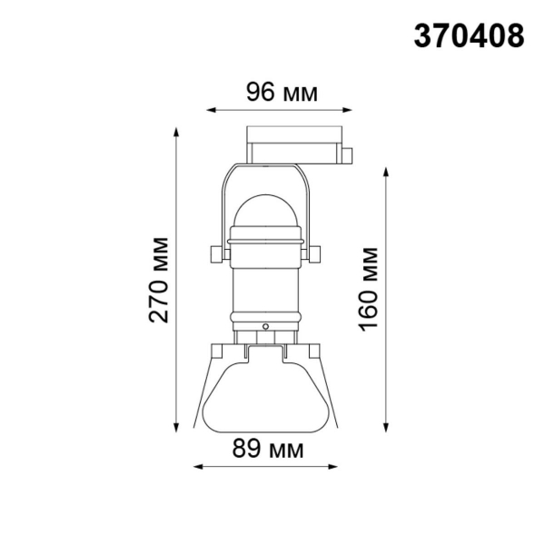 Трековый однофазный светильник Novotech Port Ufo 370408 Трековый однофазный светильник Novotech Port Ufo 370408