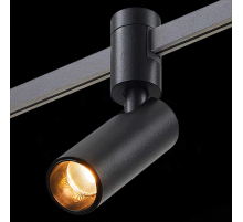 Трековый светильник ST Luce ST811.406.05