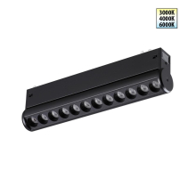 Трековый светильник Novotech VECTOR 359946